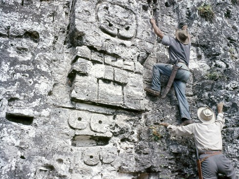 Tikal Digital Access Project