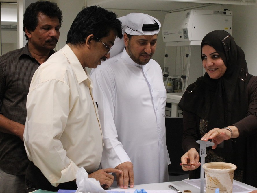 National Museum of Qatar Collection